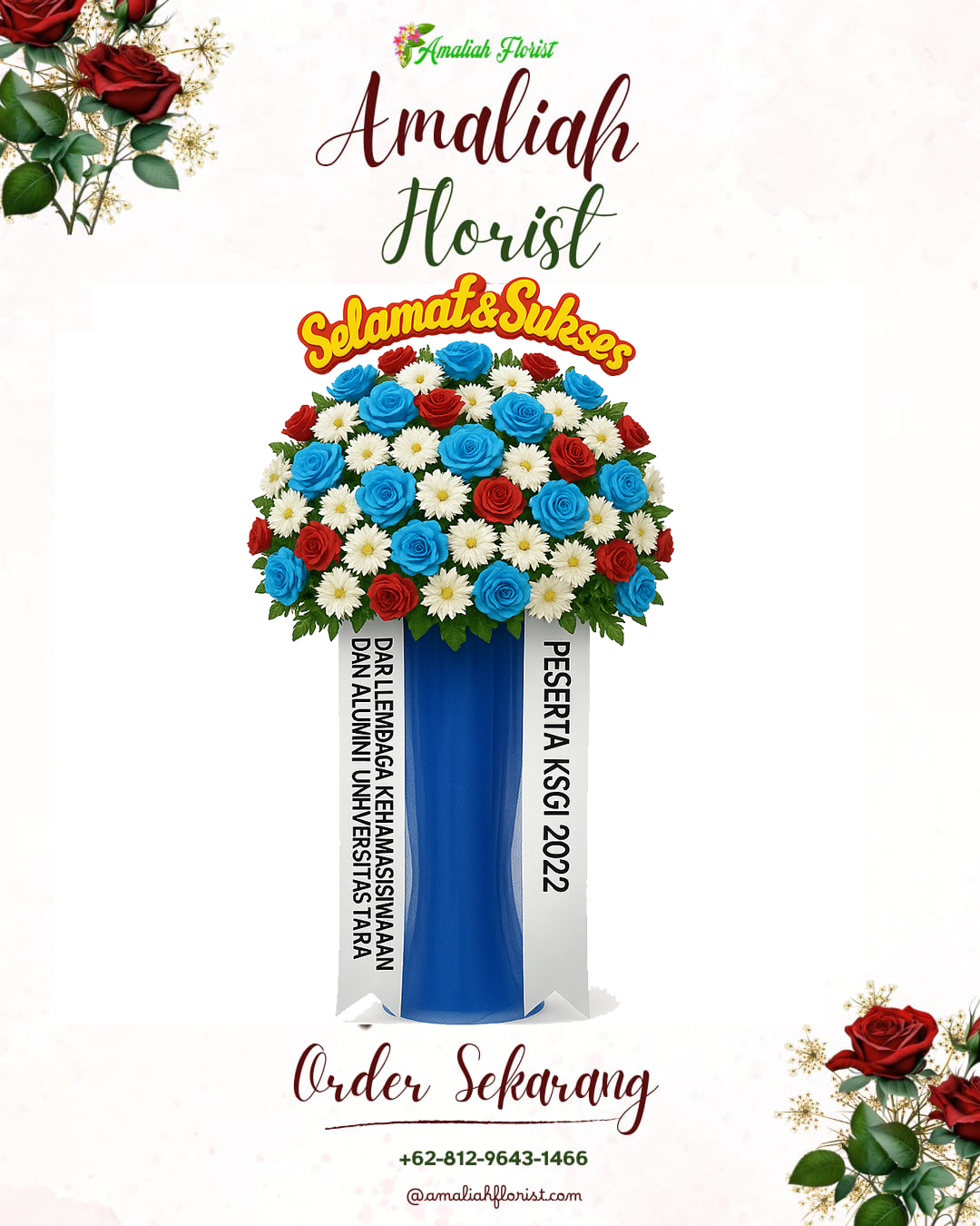 Standing Flowers Sidemen